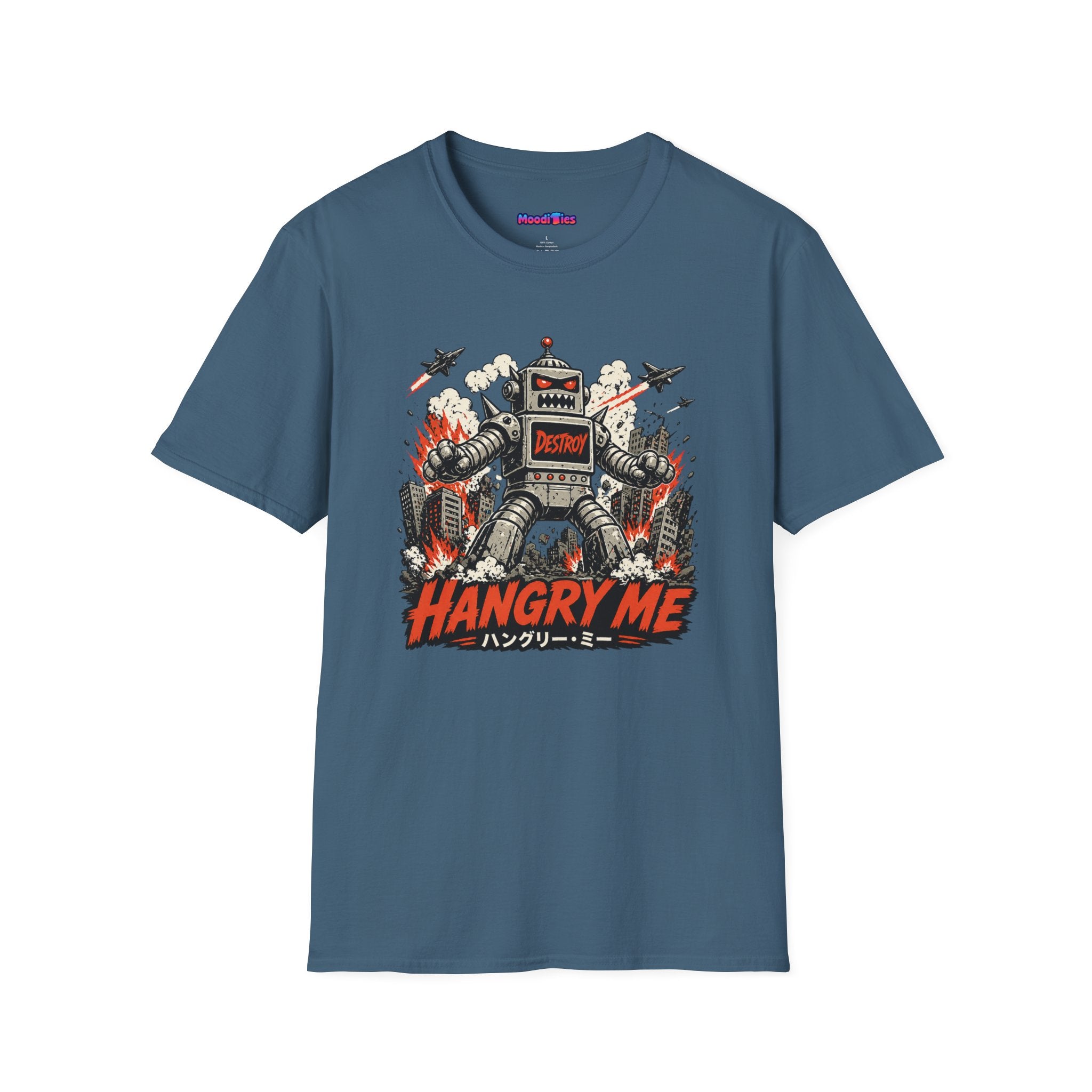"Hangry Me" Rampaging Robot T-Shirt