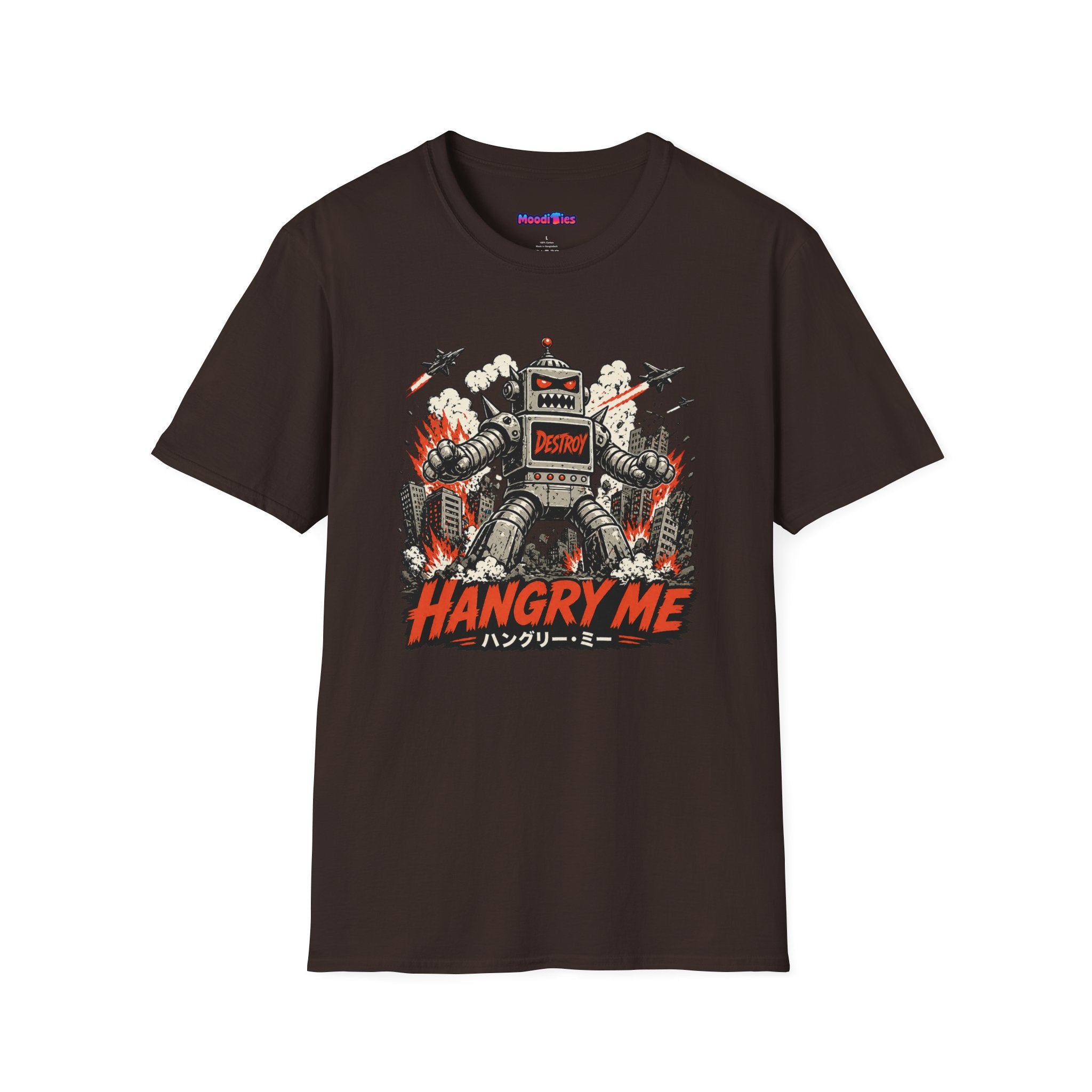 "Hangry Me" Rampaging Robot T-Shirt