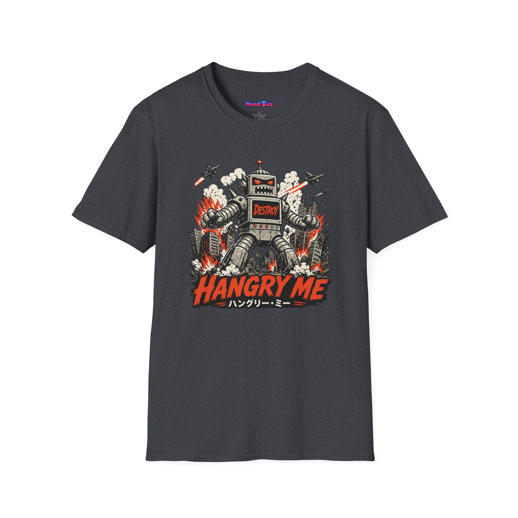 "Hangry Me" Rampaging Robot T-Shirt