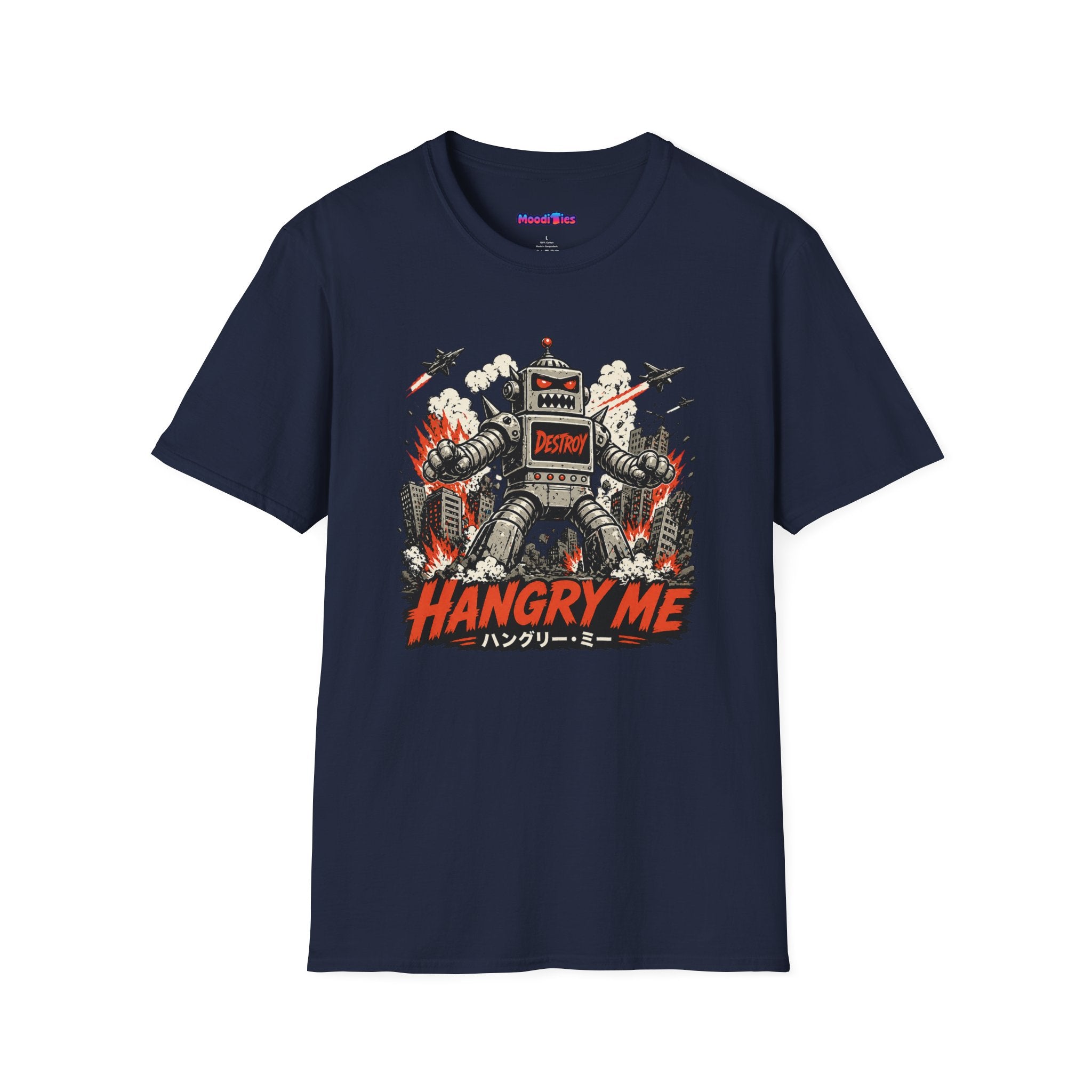 "Hangry Me" Rampaging Robot T-Shirt